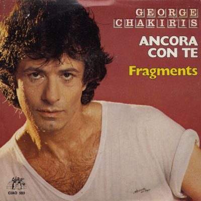 George Chakiris - Ancora con te