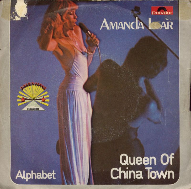 Amanda Lear - Queen of Chinatown | Vinilica.it: la Musica in tutte le