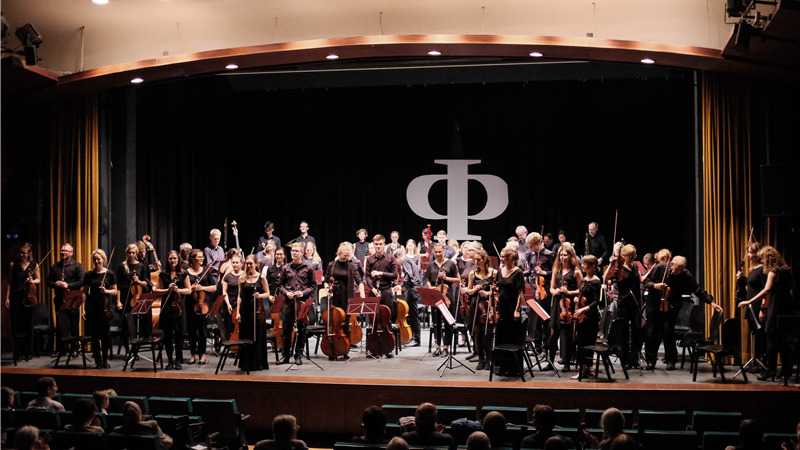 Concerto Sinfonico dell'Orchestra dell‘Università di Lubecca
