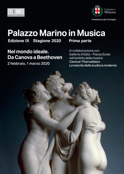 Palazzo Marino in Musica 2020