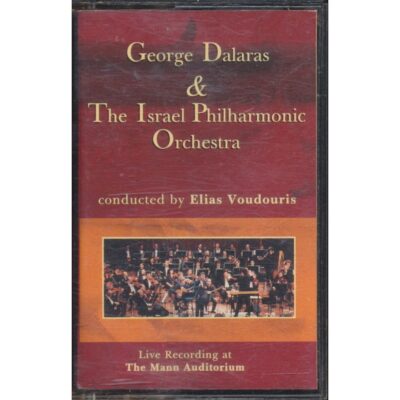 George Dalaras & The Israel Philarmonic Orchestra