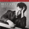 Billy Joel - Greatest Hits Volume I & Volume II (3 LP)